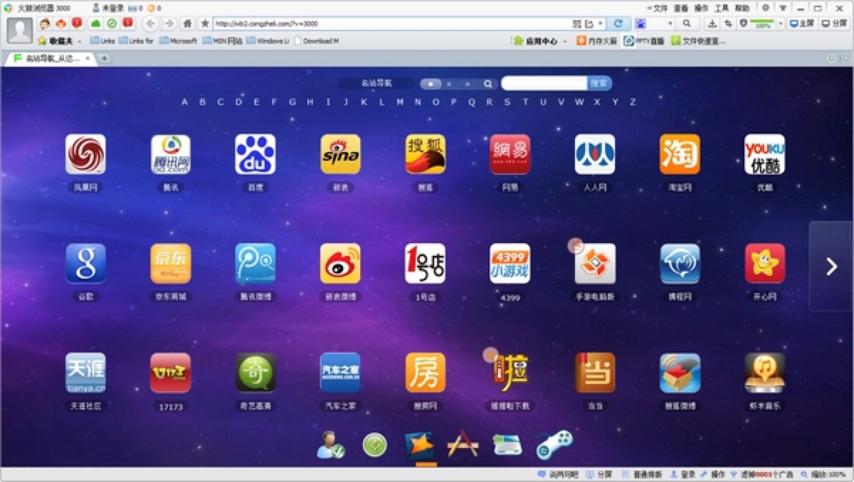 �Α��_(d��)�˱؂��������g�[����X��