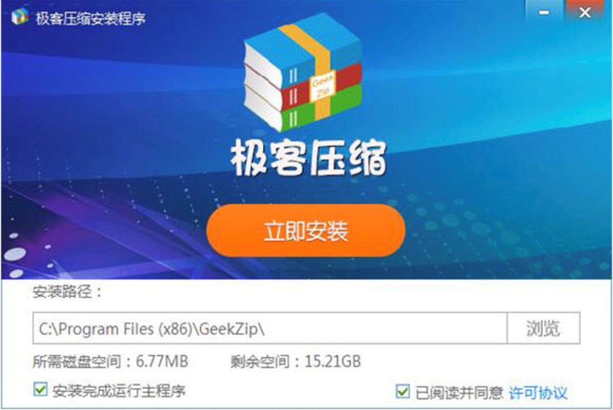 �O�͉��s�����Ρ�����ĉ��sܛ��