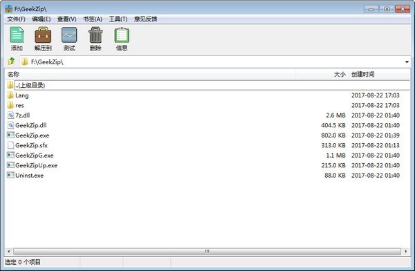 �O�͉��s�����Ρ�����ĉ��sܛ��
