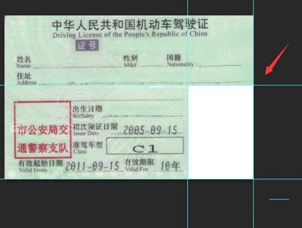 ��PS�C����Ƭ����ܛ�������{��C