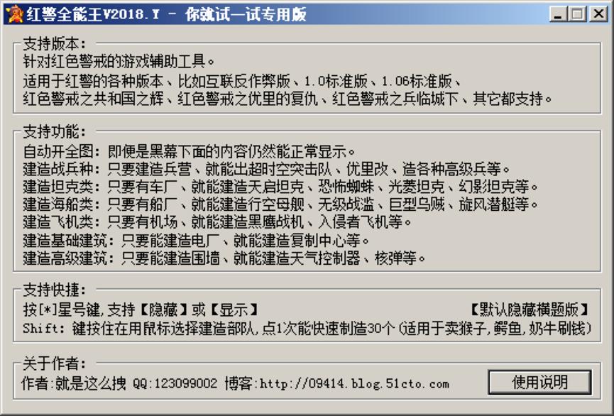 �o���tɫ����2�޸������dʹ��