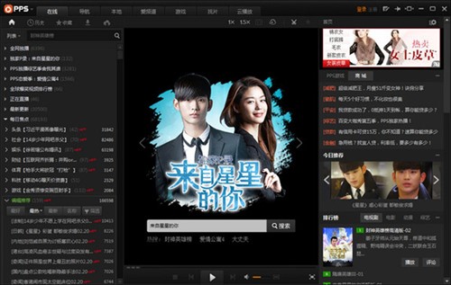 pps�W�j�ҕ���������d���b