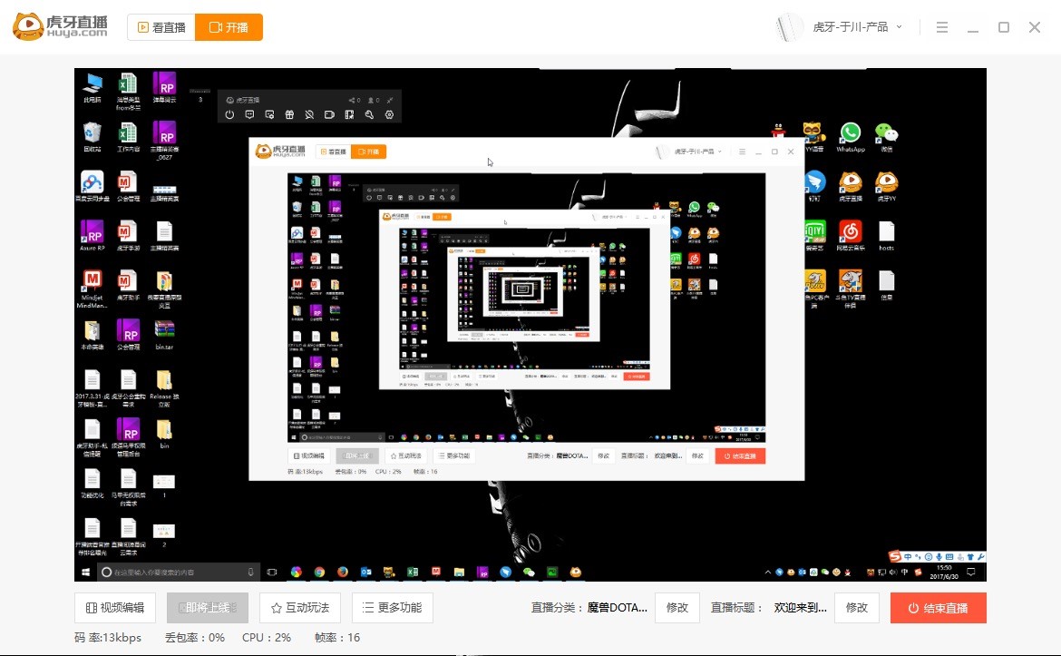 ���d����ֱ�����ܲ�һ�ӵ�ֱ����Ȥ