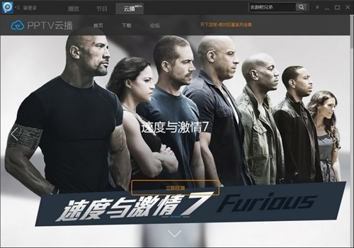 �ھ��^��PPTV�W�j�ҕ�ٷ������d���b