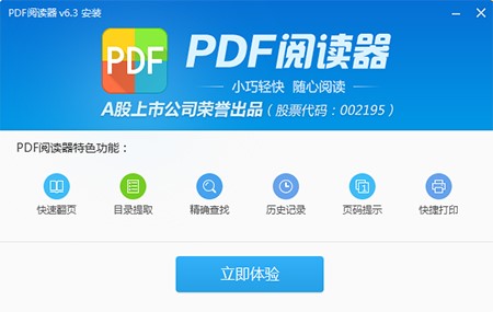 �p������PDF��xܛ�� ���D��PDF�ٷ������d