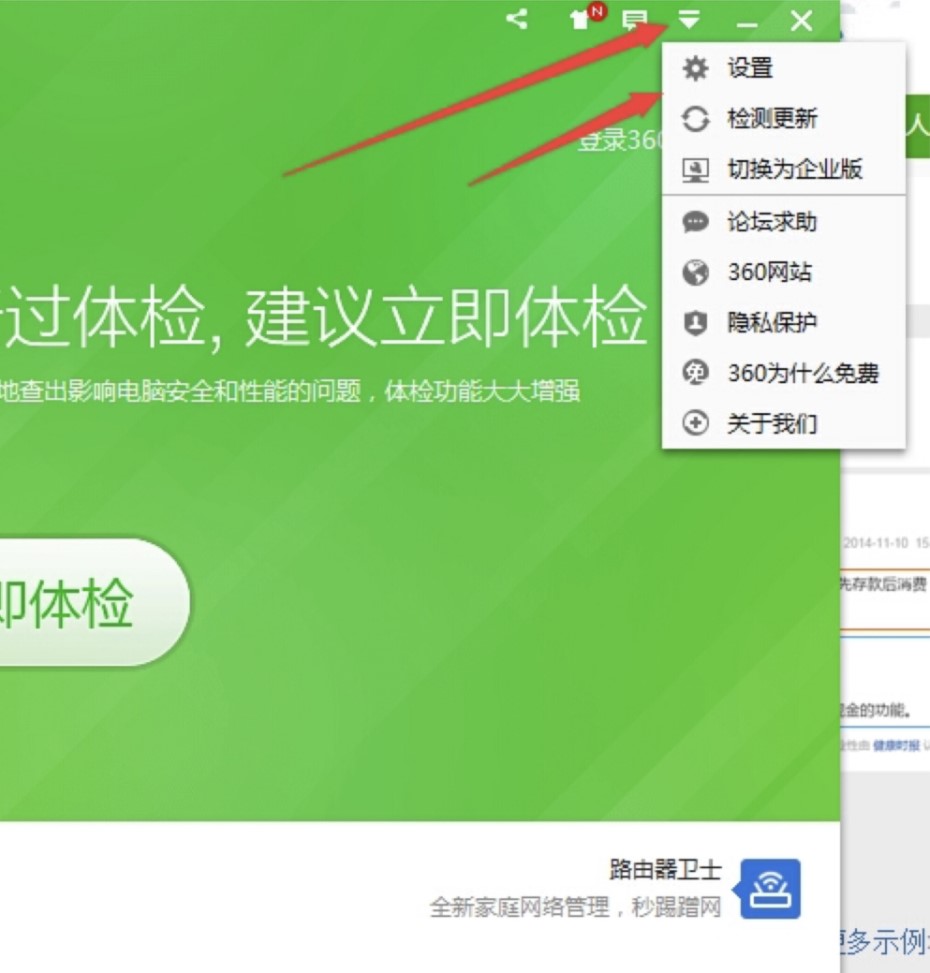 �_�C����헹���ܛ��360�_�CС���ֹٷ����d