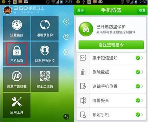 360�֙C���I׷ָۙ����ô�l��