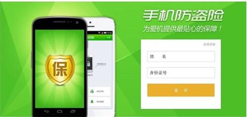 360�֙C���I׷ָۙ����ô�l��