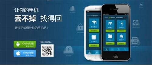 360�֙C���I׷ָۙ����ô�l��