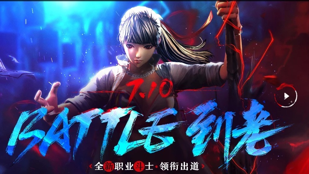 ���`�Α����d��һ��|���Ļ����N���Α�