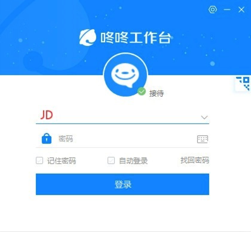 ���|�؂乤���_�����̼Ұ����d���b