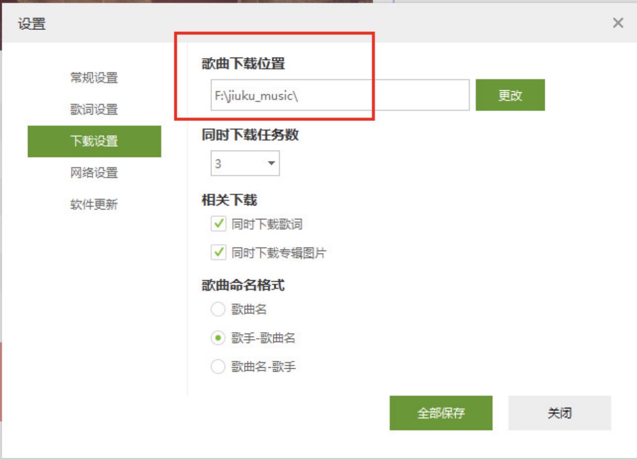 �ſ������У����M����������ܛ��