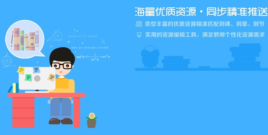 �����̌W���ֹٷ����d���b