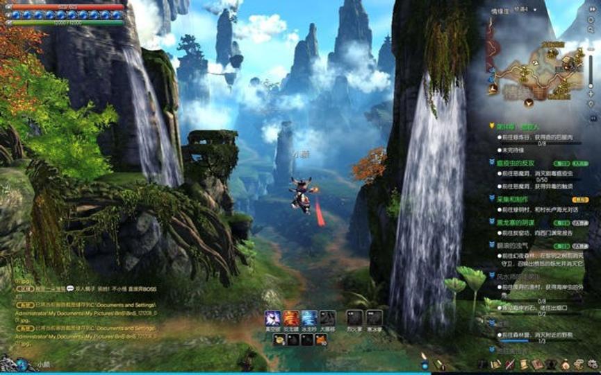 һ���(d��ng)��3Dð�U(xi��n)�Α��`�پW(w��ng)���d