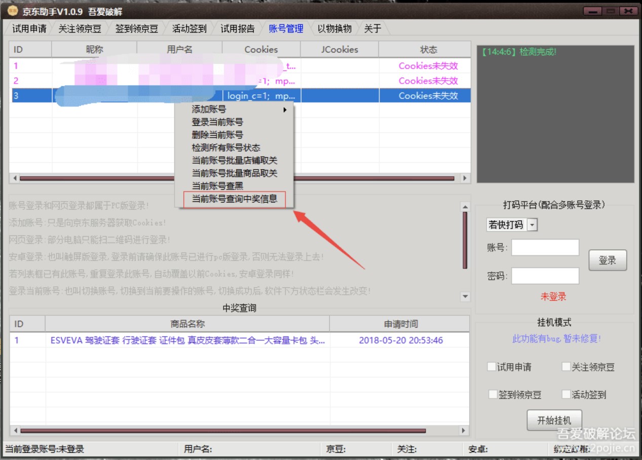 ���|���֌��龩�|�Ñ�����Ķ๦���o������