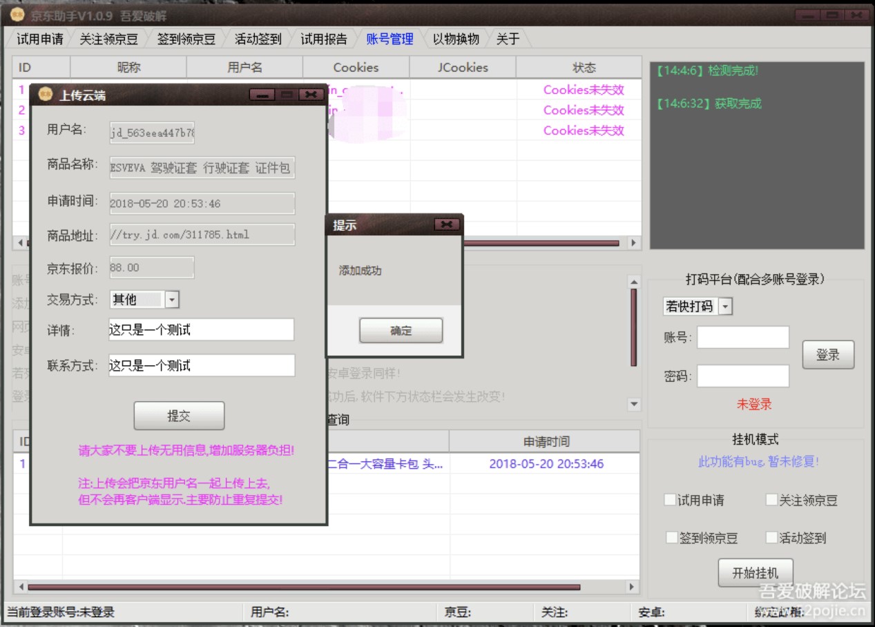 ���|���֌��龩�|�Ñ�����Ķ๦���o������