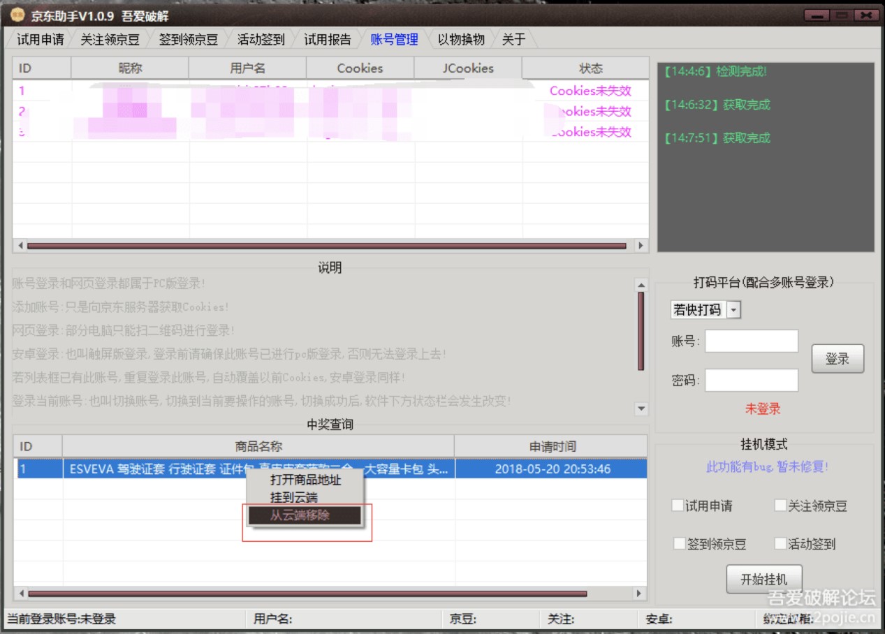 ���|���֌��龩�|�Ñ�����Ķ๦���o������