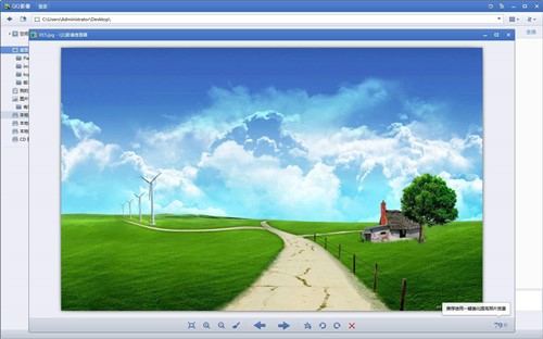 QQ���g���ԈDƬ̎�����ς�ܛ�� QQӰ�����d