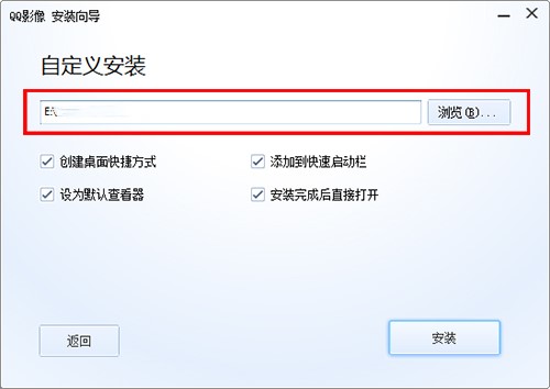 QQ���g���ԈDƬ̎�����ς�ܛ�� QQӰ�����d