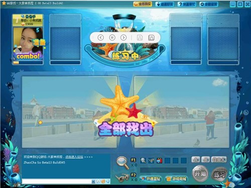 QQ�Ҳ��Α��o���������dʹ��