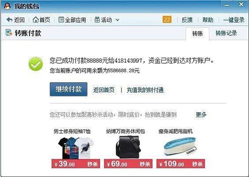 ����QQ�b�������Gɫ���M�����d