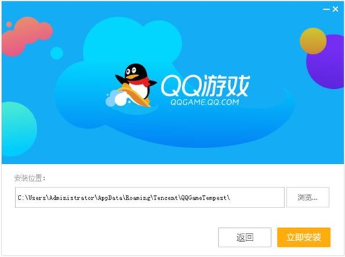 �vӍQQ�Α�ƽ�_�ٷ������d���b