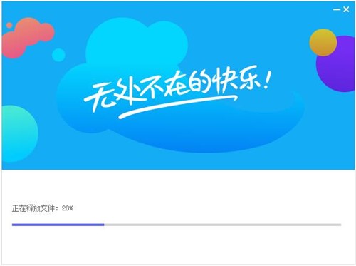 �vӍQQ�Α�ƽ�_�ٷ������d���b