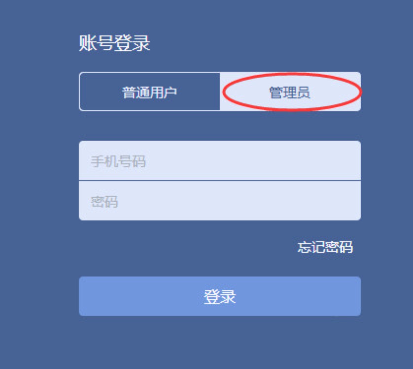 ��I(y��)����ȫͨӍܛ���{(l��n)����X��ܛ�����d