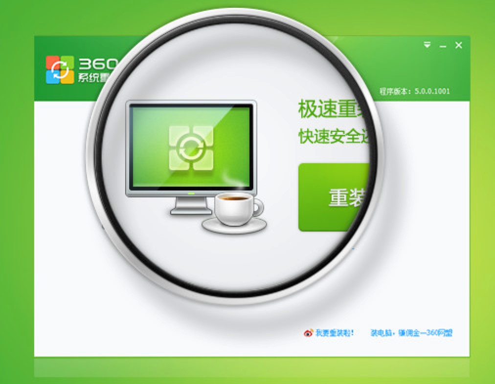 ��X���bϵ�y(t��ng)��ܛ�����^