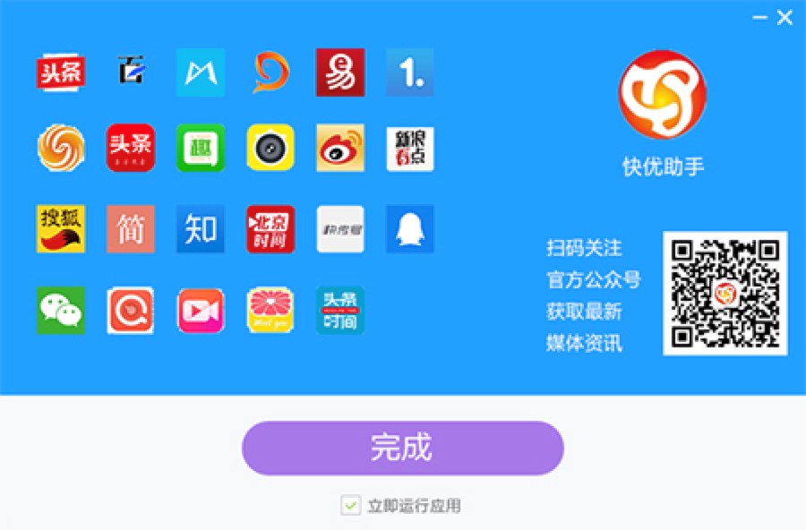 ���õ���ý�w�\�Iܛ���샞(y��u)�������dʹ��