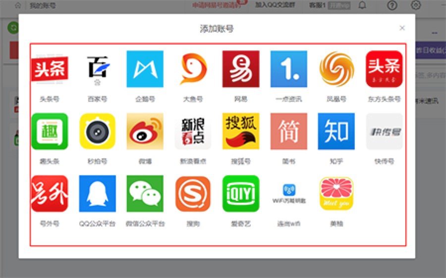 ���õ���ý�w�\�Iܛ���샞(y��u)�������dʹ��