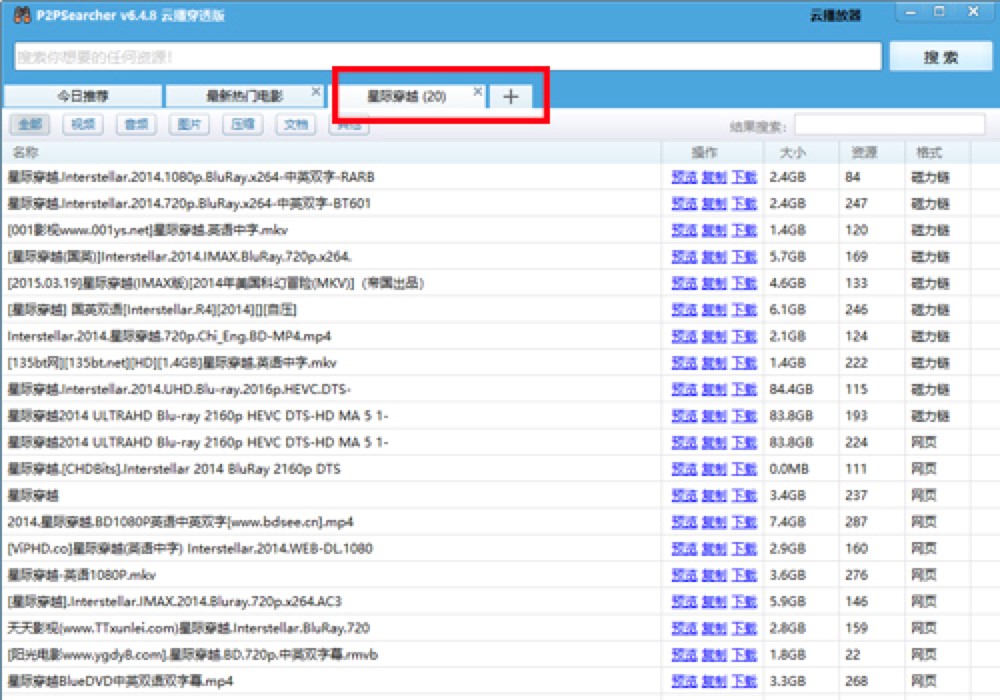 �첥����ҕ�l���d�����bʹ��