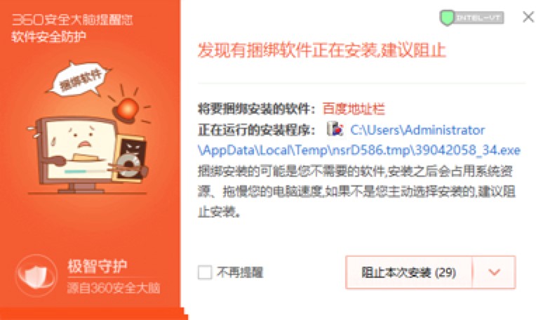 �첥����ҕ�l���d�����bʹ��