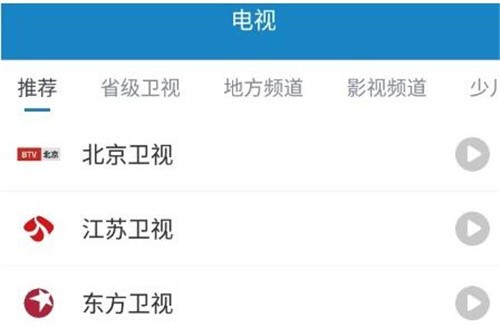 �֙C��Ƭ����app����