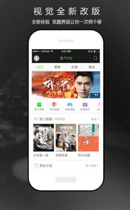 ���� ��APP�ٷ����d����