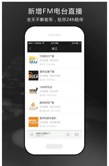 ���� ��APP�ٷ����d����