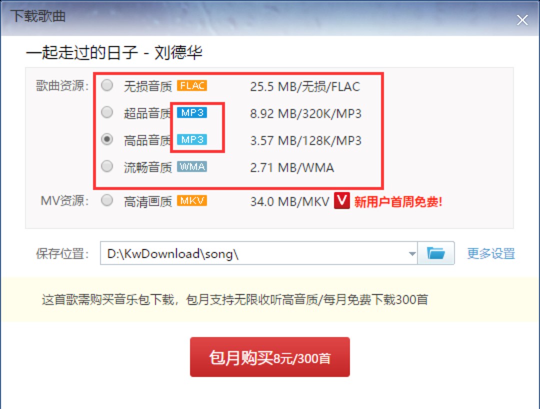 һվʽ���Ի�����ܛ���������������d