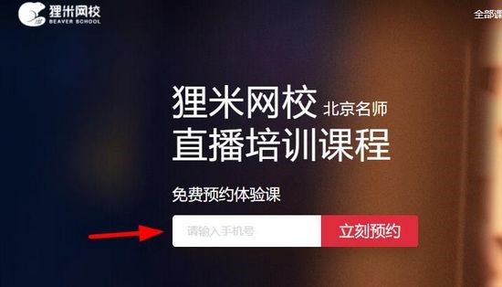 ؂���n���@��ֱ���n�̵ČW(xu��)��(x��)ܛ������֪���᣿