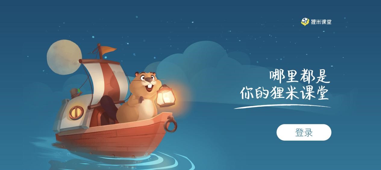 ؂���n���@��ֱ���n�̵ČW(xu��)��(x��)ܛ������֪���᣿