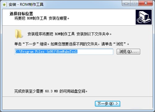 ROM�����޸�ܛ�����dʹ��