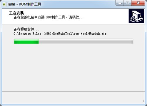 ROM�����޸�ܛ�����dʹ��