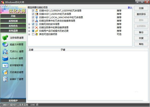 ����ϵ�yܛ��windows7���������d���b