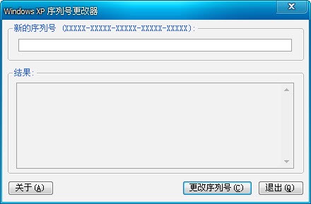 Windows XP ����̖(h��o)���Q����