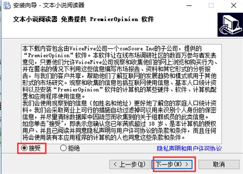 TXT�ı�С�f��x��ܛ���ٷ������d���b