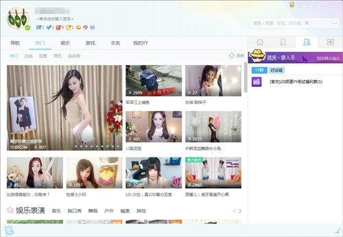 �����Α��Z(y��)������ܛ��YY�Z(y��)��ʹ�ý̌W(xu��)