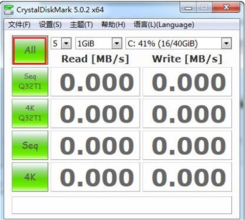 CrystalDiskMark(Ӳ�P�z�y����)ʹ�÷����̳�