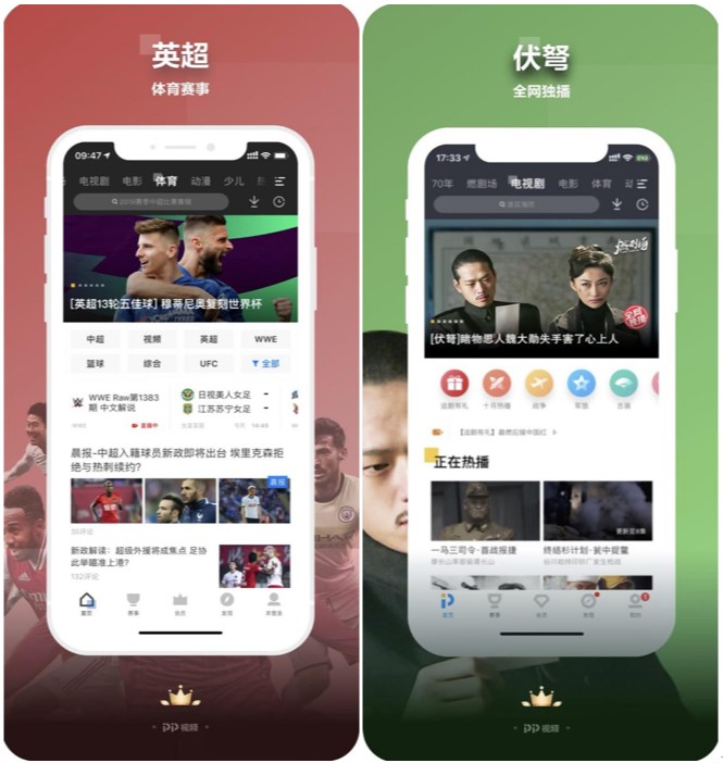 PPҕ�l-�г�Ӣ��ֱ������Ӱҕ��Ŀ