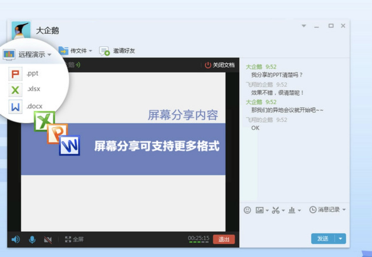 �vӍQQ2020���°�ٷ����d��X��