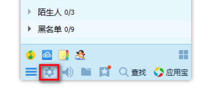 �vӍQQ2020���°�ٷ����d��X��