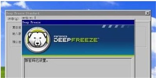 Win10ϵ�y������c߀ԭ���`��Ԕ�����E